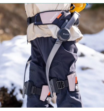 Exosquelette motorisé pour la marche HyperShell X Pro Ergomotion rééducation