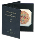 Test visuel et auditif