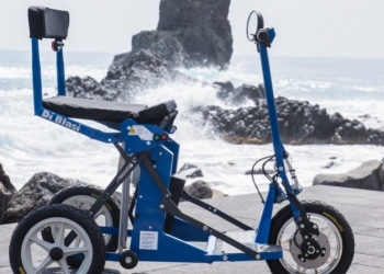 Scooter: Optez pour le R30 DI BLASI pliant !